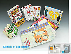 Laminating Adhesive